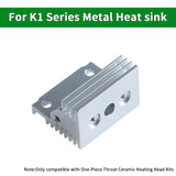 For Creality K1/K1 MAX/K1C Heat Sink All-Metal Radiator K1 Series Radiator Metal Heat Sink 3D Printer Parts